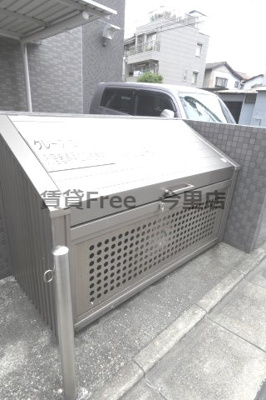 【その他共用部分】 | GRACE COURTⅡ　仲介手数料無料