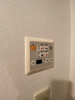 【設備】ドルチェ芦屋 