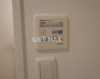 【設備】レジディア錦糸町 