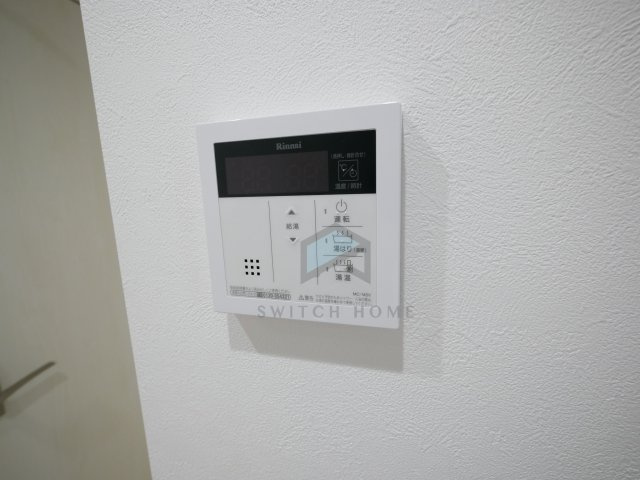 【設備】 | ノイヴェル長瀬