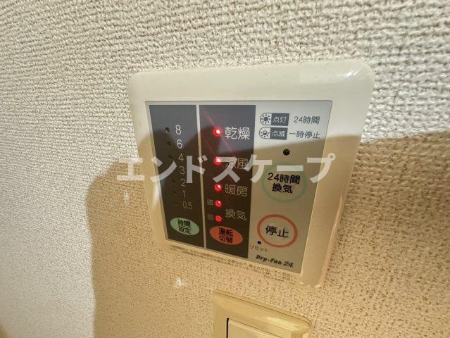 セレーノの設備|高崎、前橋のお部屋探しはエンドスケープまで！お客様の理想お聞かせ下さい♪