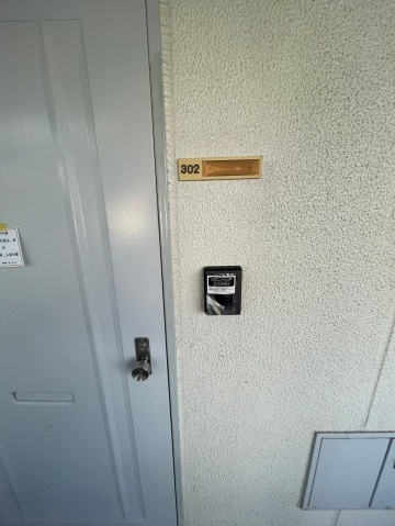 サンコーポ長束の設備