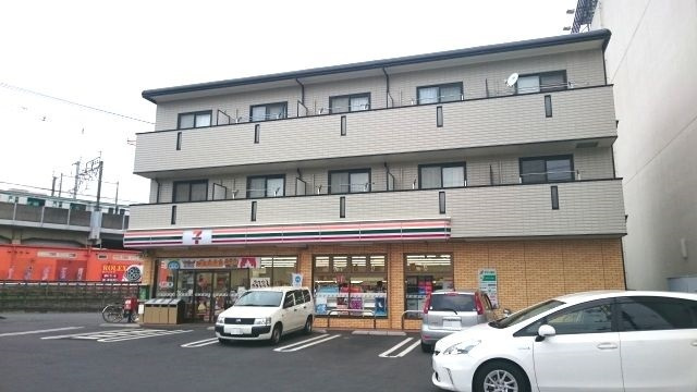 サザンハーモニーの周辺