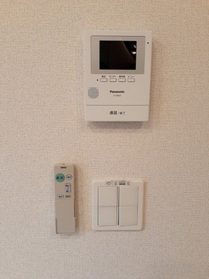 【セキュリティ】 | メゾン　ドゥ　シャトゥーⅡ