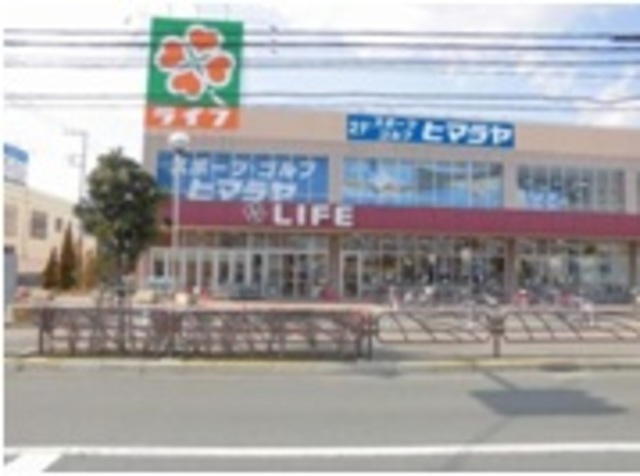 グランメゾンのその他|ライフ