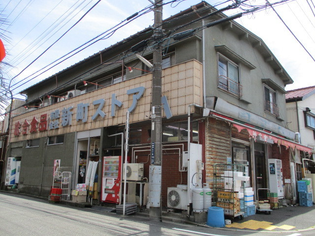 グランメゾンのその他|新町ストア