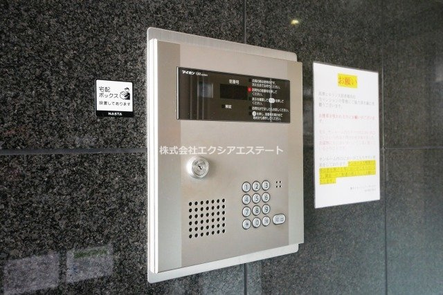 高津ヒルトンのセキュリティ