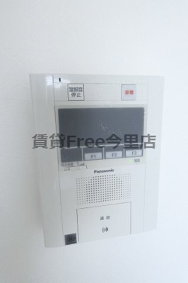 【セキュリティ】 | シャトル新深江　仲介手数料無料