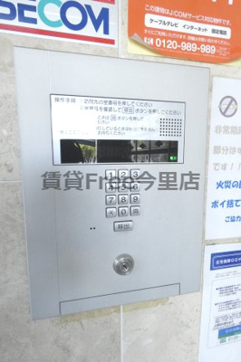 【セキュリティ】 | シャトル新深江　仲介手数料無料