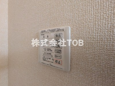 【設備】 | サニーウェル砧