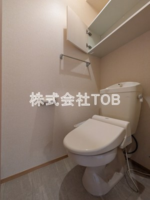【トイレ】 | サニーウェル砧