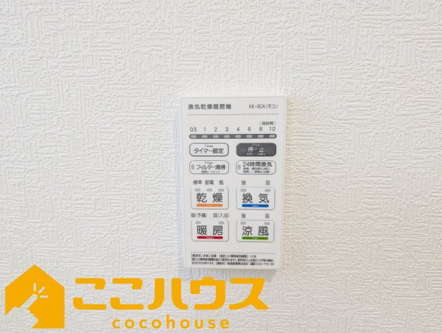 南城市佐敷伊原第2　新築戸建て　全4棟　2号棟の設備|【施工例】※同施工の別物件写真