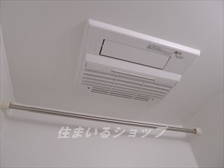 リヴィエール口田の設備|浴室暖房乾燥機