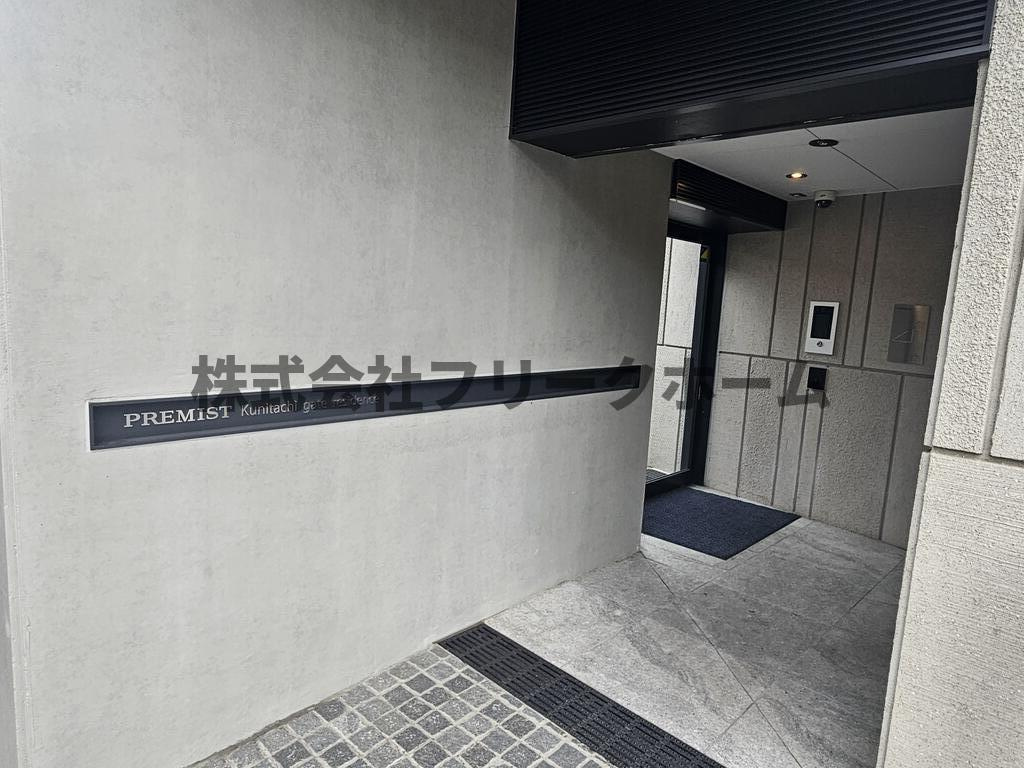 国立市北２丁目の賃貸マンションのエントランス