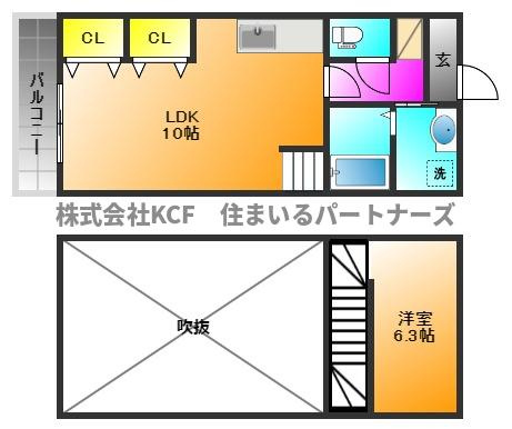 アビテ21の間取り