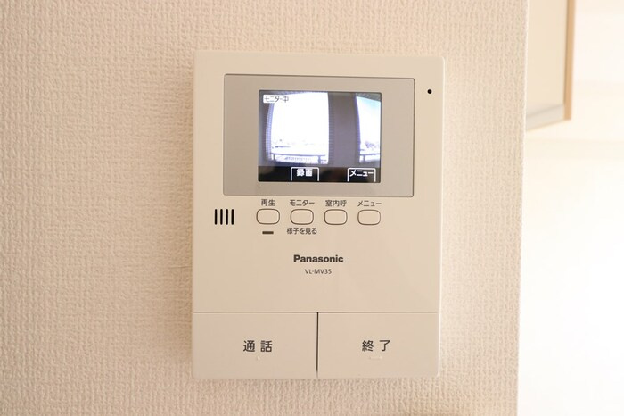 水戸東石ビル