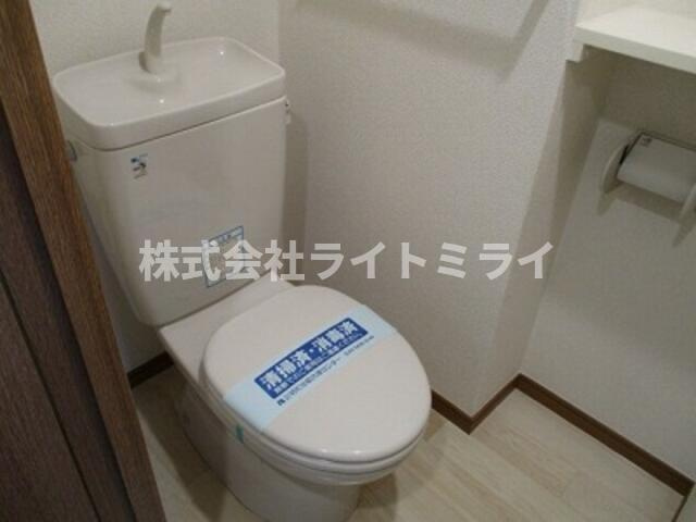 ステージファースト大塚のトイレ| 
