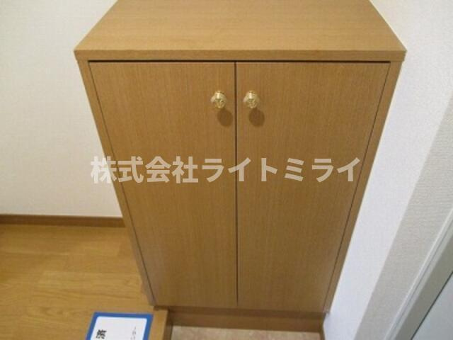 ステージファースト大塚の収納| 