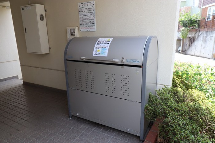小泉コーポラスのその他共用部分