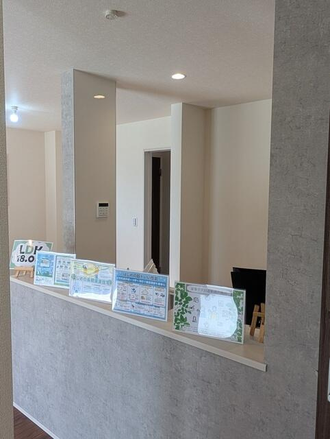 大和田新田第２のその他