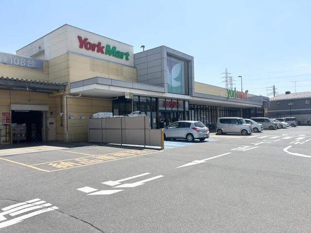 ブルーミングガーデン　八千代市八千代台北１３丁目２期１棟／２期１号棟の周辺|ヨークマート八千代台店まで612m