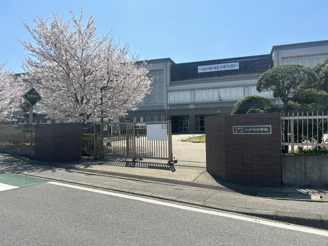 ブルーミングガーデン　八千代市八千代台北１３丁目２期１棟／２期１号棟の周辺|八千代中学校まで745m