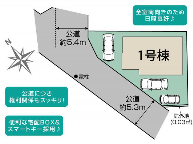 ブルーミングガーデン　八千代市八千代台北１３丁目２期１棟／２期１号棟の区画図