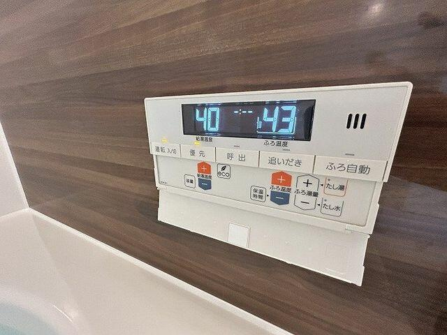 我孫子市下ケ戸７０９－１１の防犯設備|追い焚き機能付きです