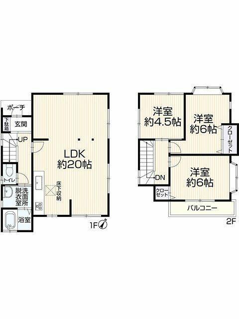 我孫子市台田３丁目１９－２５