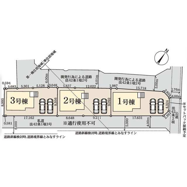 野田市中里３期の区画図