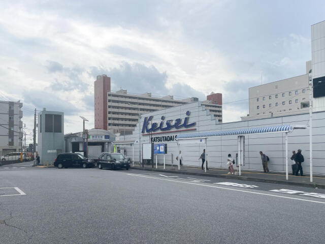 ブルーミングガーデン　佐倉市中志津５丁目１棟／１期１号棟の周辺|京成本線「勝田台」駅まで2852m