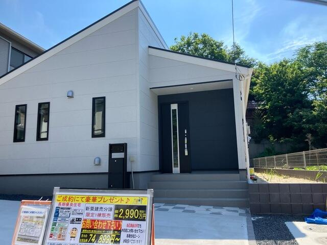 市原市椎津第２