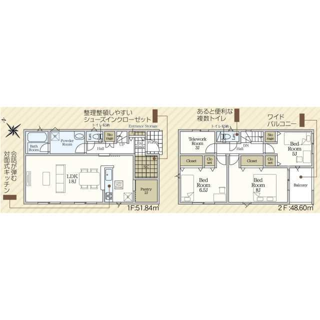 館山市館山　第４