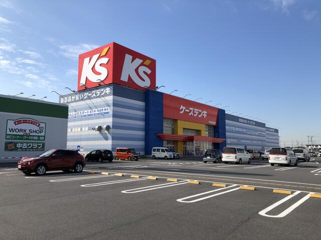 いろどりアイタウン　木更津市中島の周辺|ケーズデンキ金田店まで1100m