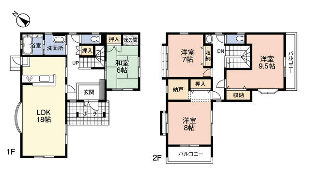 港南台四丁目中古住宅
