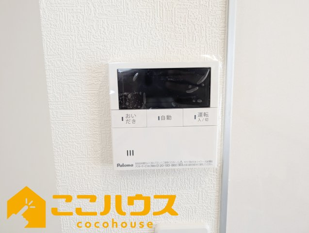 南城市佐敷伊原第2　新築戸建て　全4棟　3号棟の設備|【施工例】※同施工の別物件写真