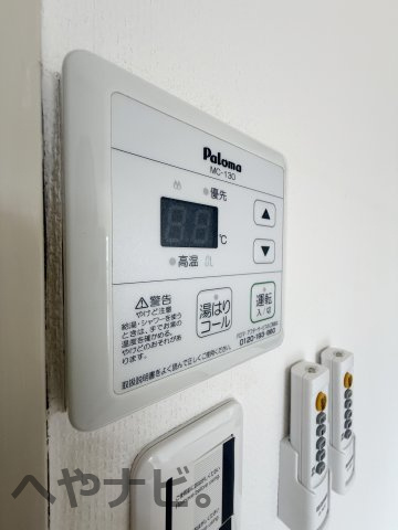 【設備】 | レジデンス代官町スクエア(旧グランカーサ代官町) | ★給湯器