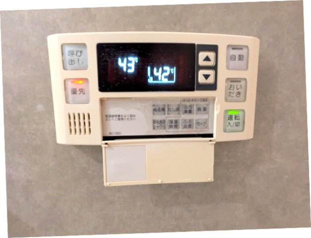 STATION FRONT蔵前の設備|追焚オートバス