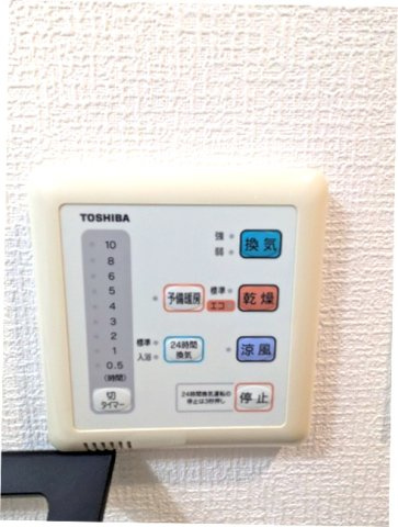 STATION FRONT蔵前の設備|浴室換気乾燥機、24時間換気システム
