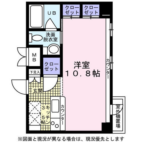 ＫＤＸレジデンス東桜Ⅰ