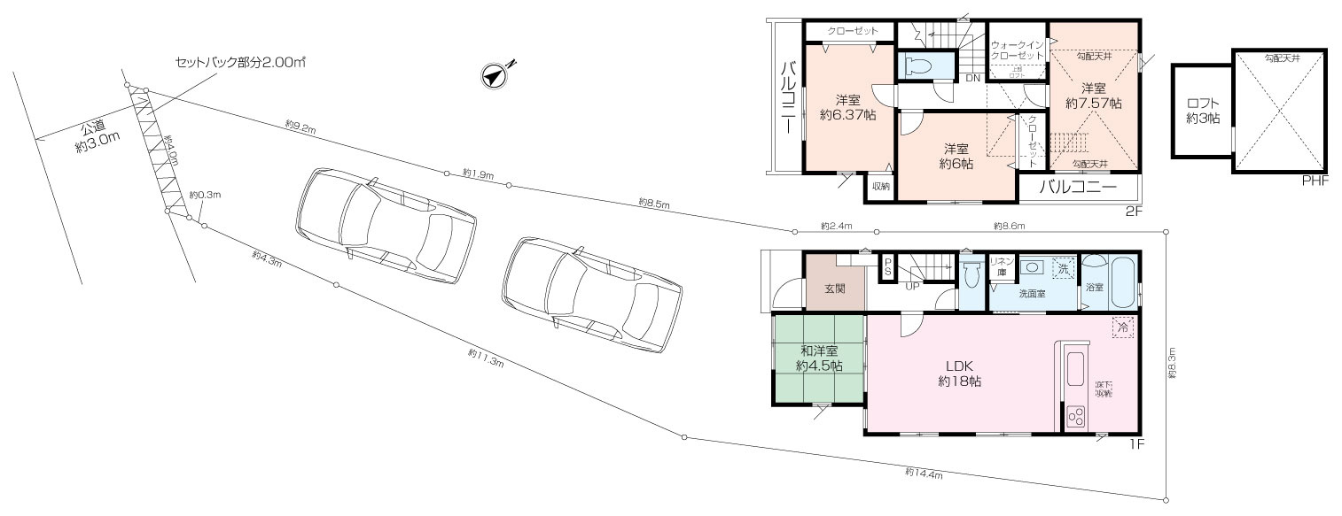初声町下宮田3期新築分譲住宅　全1棟の画像