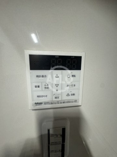 【設備】 | クリエオーレ明和　明和小学校区 | クリエオーレ明和　追い焚き機能