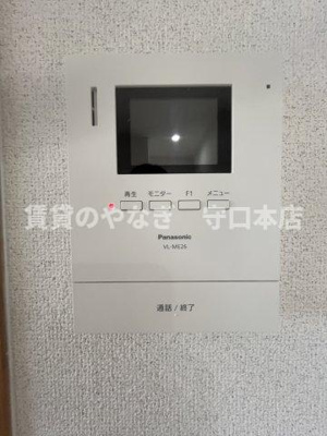 【セキュリティ】 | パレス東洋 | ＴＶ付きモニターフォンで安心
