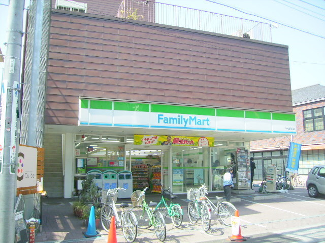 ポルトアンピエール（北棟）のその他|ファミリーマート