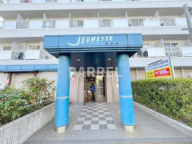ジュネス新大阪のエントランス