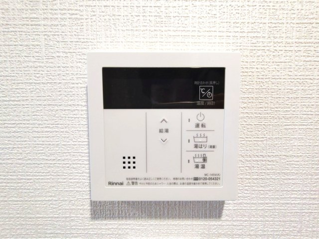 【設備】MJC大阪リベルテ