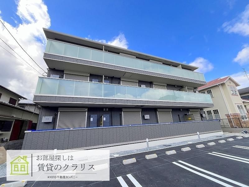 Gesund桂（ゲズント）