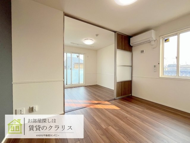 Gesund桂（ゲズント）