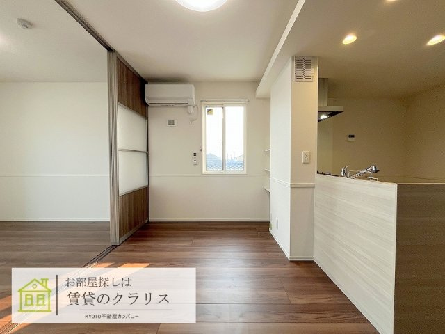 Gesund桂（ゲズント）