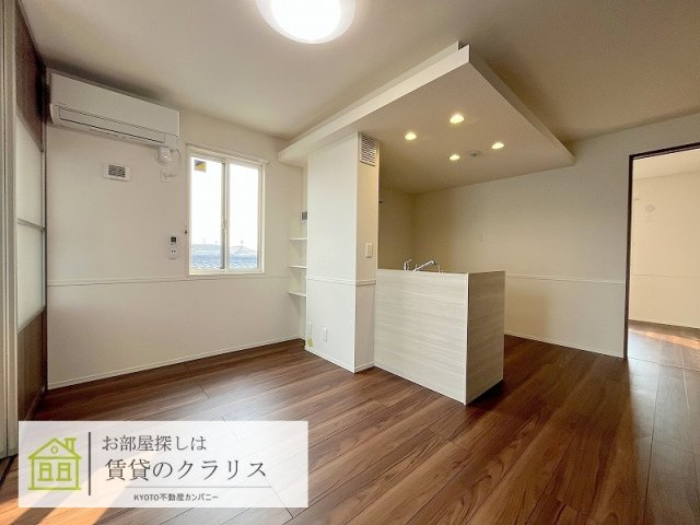 Gesund桂（ゲズント）